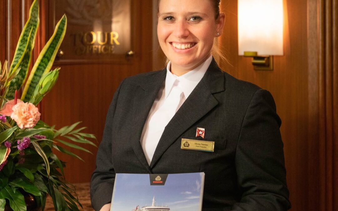 Guest Services Officer